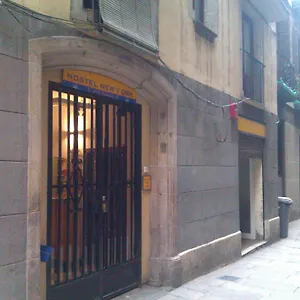  Hostel New York Spain